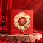 Hộp quà tết Xuân Như Ý - VGC107-XNY